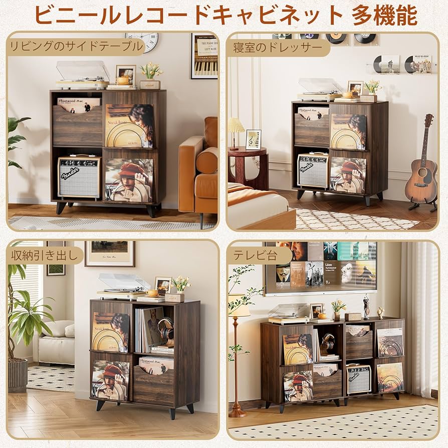 Amazon.co.jp: VINAEMO レコードラック、レコード棚、レコード